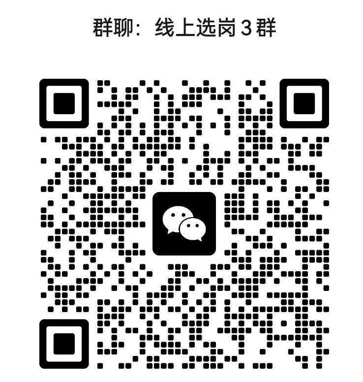 1691899374802671.jpg 3.jpg