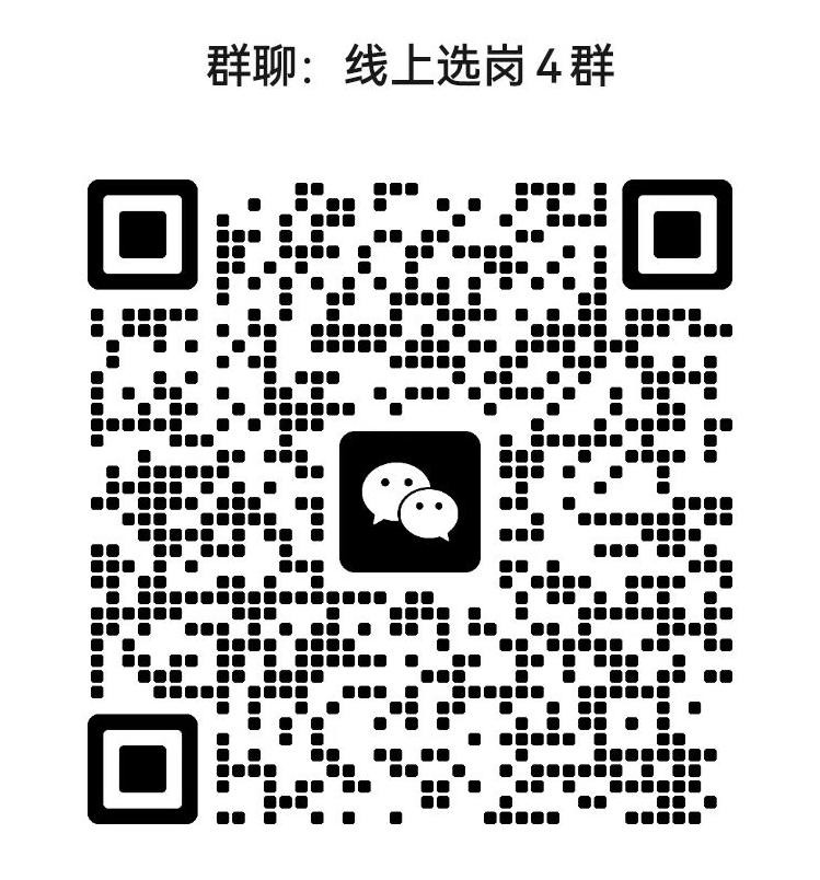 1691899382197070.jpg 4.jpg